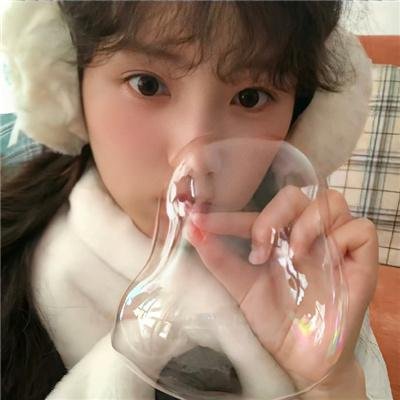 境界的彼方